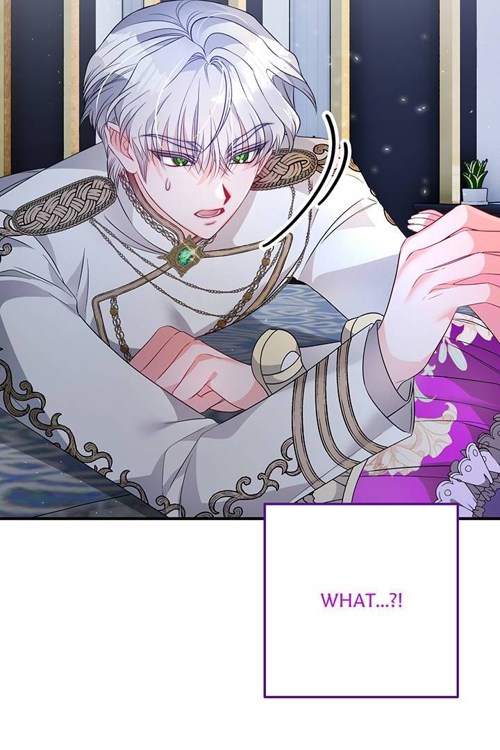 I’m a Doll, but the Tyrant Is Obsessed With Me Chapter 5 - Page 97
