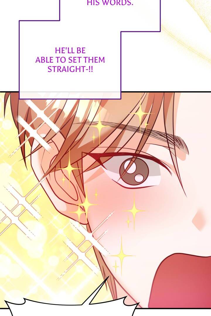 I’m a Doll, but the Tyrant Is Obsessed With Me Chapter 50 - Page 18