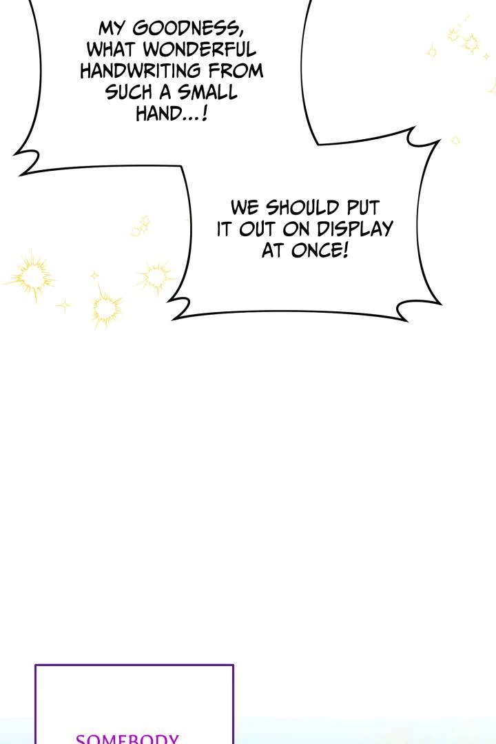 I’m a Doll, but the Tyrant Is Obsessed With Me Chapter 50 - Page 19