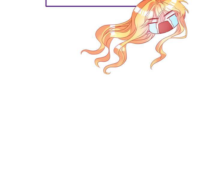 I’m a Doll, but the Tyrant Is Obsessed With Me Chapter 50 - Page 22