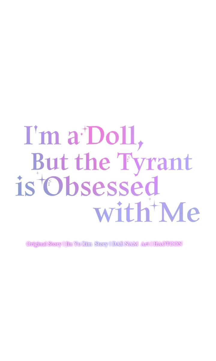 I’m a Doll, but the Tyrant Is Obsessed With Me Chapter 50 - Page 23