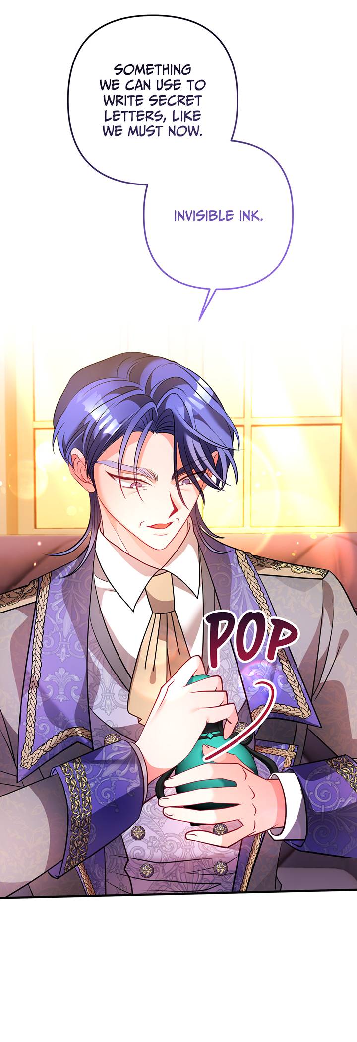 I’m a Doll, but the Tyrant Is Obsessed With Me Chapter 50 - Page 42