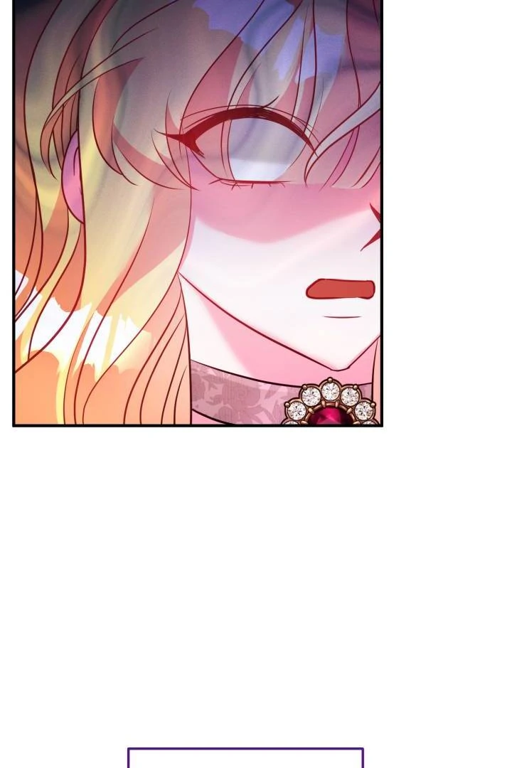 I’m a Doll, but the Tyrant Is Obsessed With Me Chapter 50 - Page 73