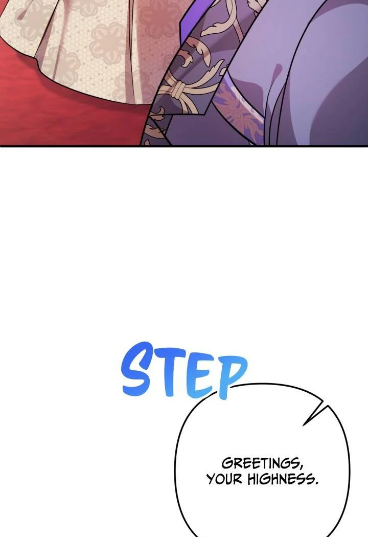 I’m a Doll, but the Tyrant Is Obsessed With Me Chapter 50 - Page 91