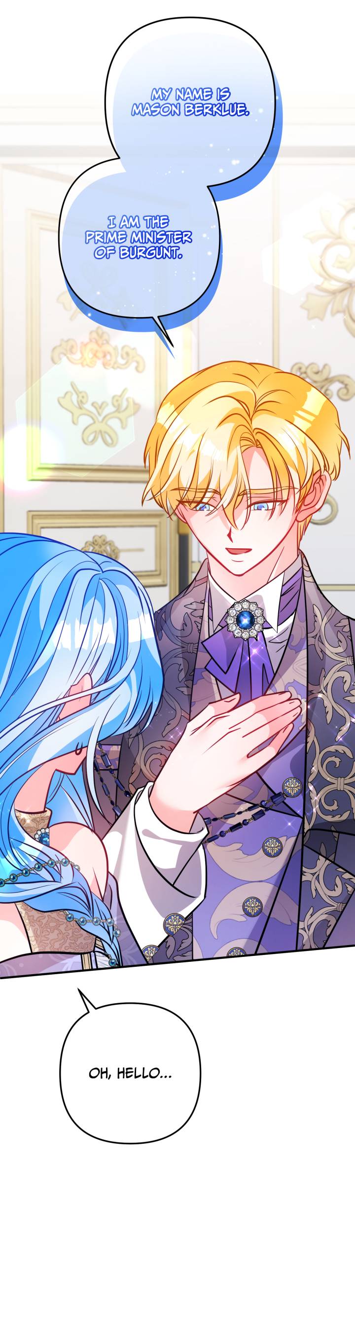 I’m a Doll, but the Tyrant Is Obsessed With Me Chapter 50 - Page 93