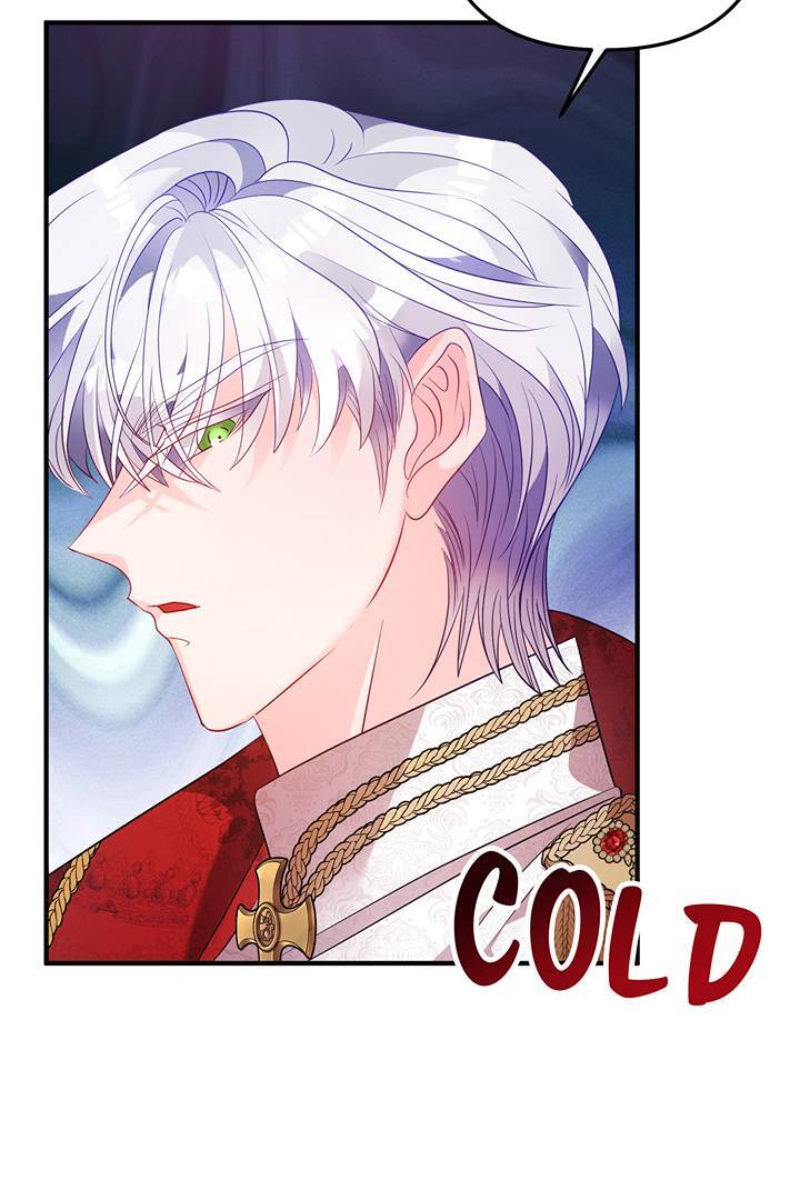 I’m a Doll, but the Tyrant Is Obsessed With Me Chapter 51 - Page 11