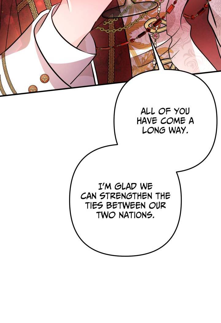 I’m a Doll, but the Tyrant Is Obsessed With Me Chapter 51 - Page 118