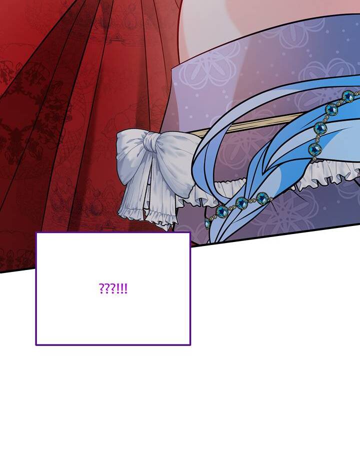I’m a Doll, but the Tyrant Is Obsessed With Me Chapter 51 - Page 19