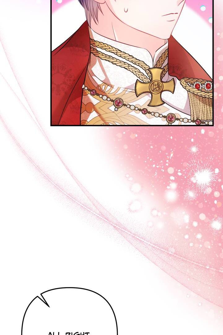 I’m a Doll, but the Tyrant Is Obsessed With Me Chapter 51 - Page 39