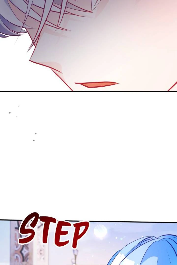 I’m a Doll, but the Tyrant Is Obsessed With Me Chapter 51 - Page 47