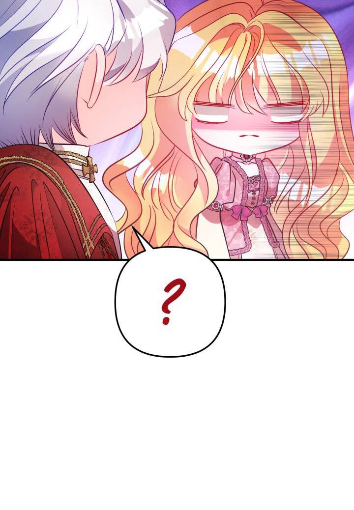 I’m a Doll, but the Tyrant Is Obsessed With Me Chapter 51 - Page 56