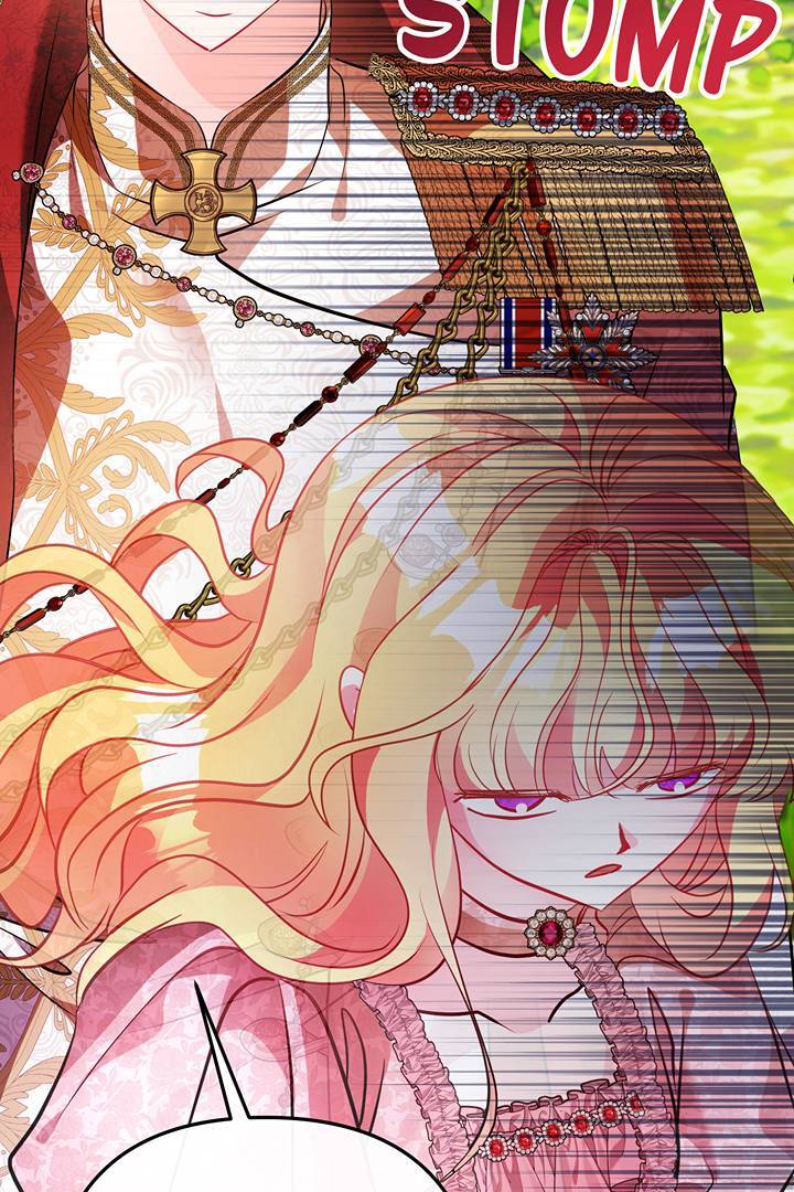 I’m a Doll, but the Tyrant Is Obsessed With Me Chapter 51 - Page 80