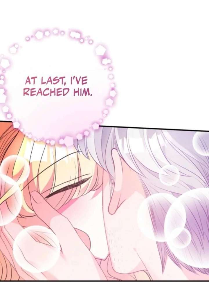 I’m a Doll, but the Tyrant Is Obsessed With Me Chapter 59 - Page 2