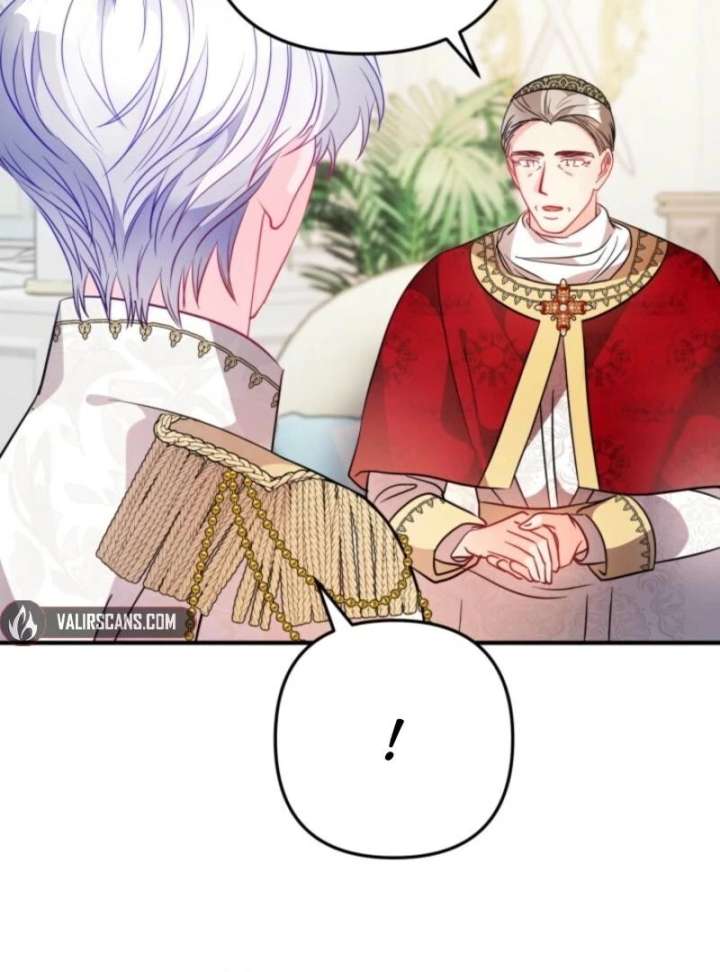 I’m a Doll, but the Tyrant Is Obsessed With Me Chapter 59 - Page 105