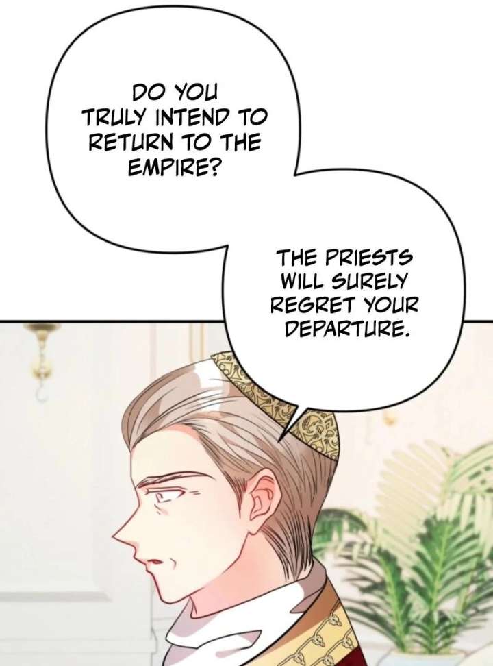 I’m a Doll, but the Tyrant Is Obsessed With Me Chapter 59 - Page 106