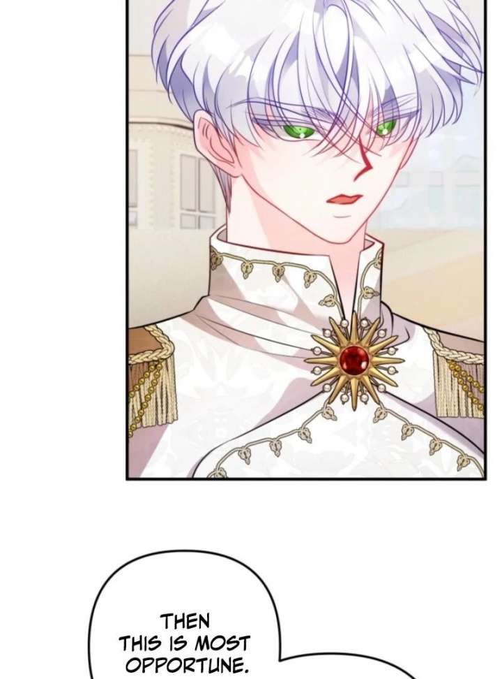 I’m a Doll, but the Tyrant Is Obsessed With Me Chapter 59 - Page 108