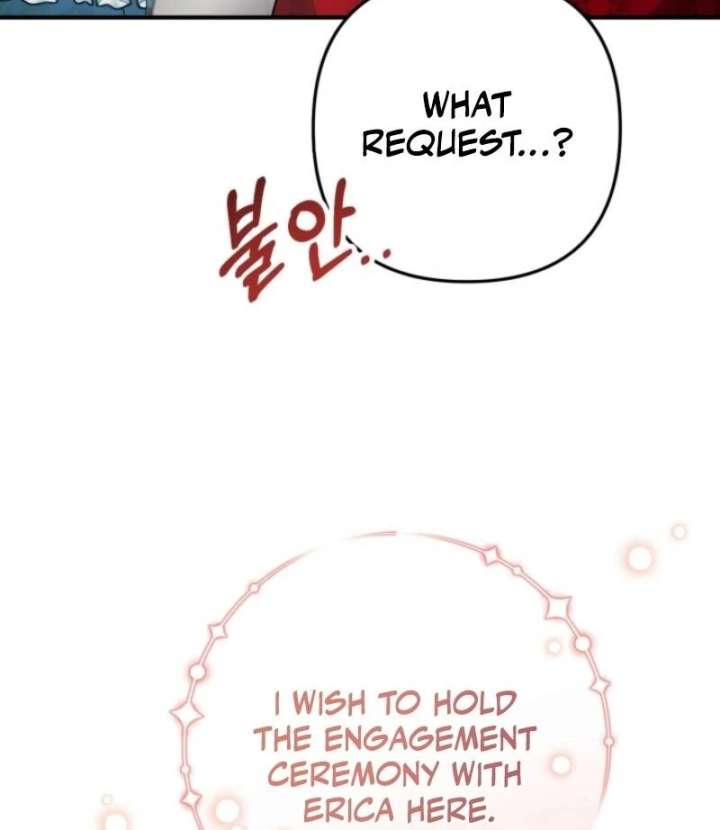 I’m a Doll, but the Tyrant Is Obsessed With Me Chapter 59 - Page 110