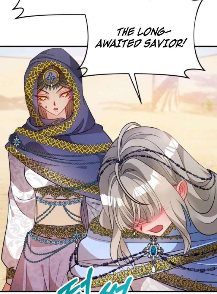 I’m a Doll, but the Tyrant Is Obsessed With Me Chapter 59 - Page 18