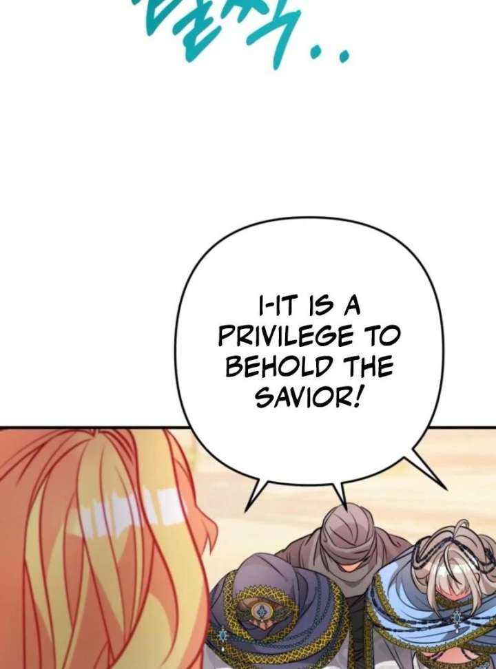 I’m a Doll, but the Tyrant Is Obsessed With Me Chapter 59 - Page 19