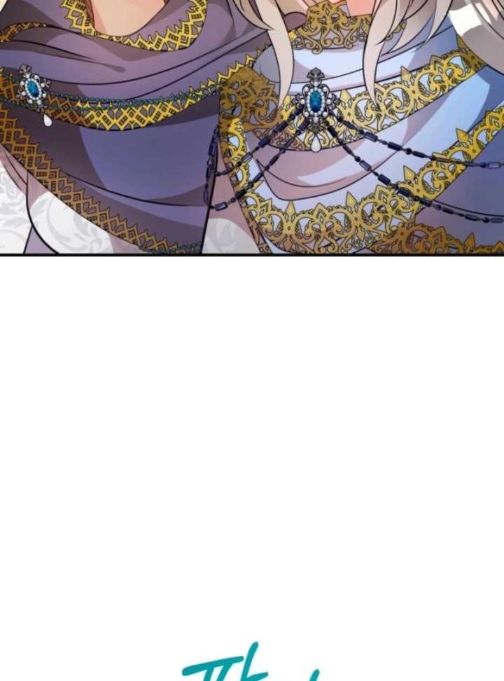 I’m a Doll, but the Tyrant Is Obsessed With Me Chapter 59 - Page 23