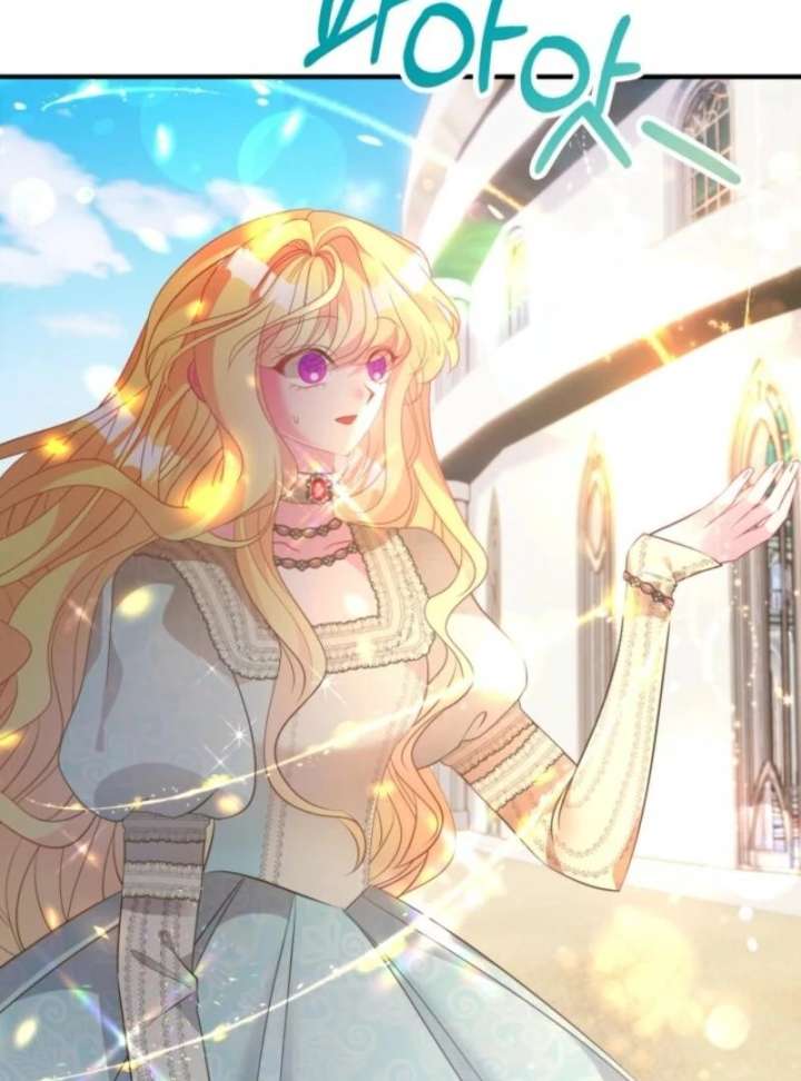 I’m a Doll, but the Tyrant Is Obsessed With Me Chapter 59 - Page 24