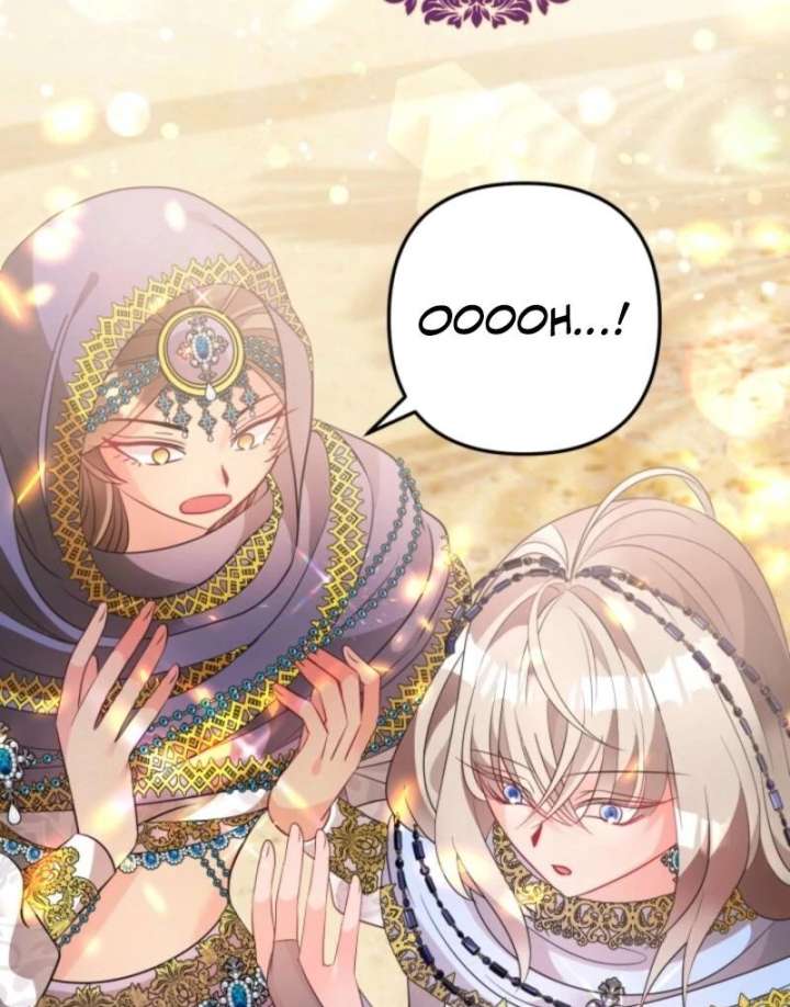 I’m a Doll, but the Tyrant Is Obsessed With Me Chapter 59 - Page 26