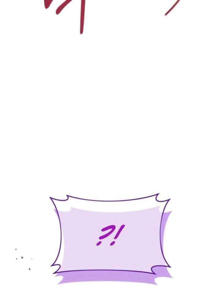 I’m a Doll, but the Tyrant Is Obsessed With Me Chapter 59 - Page 34