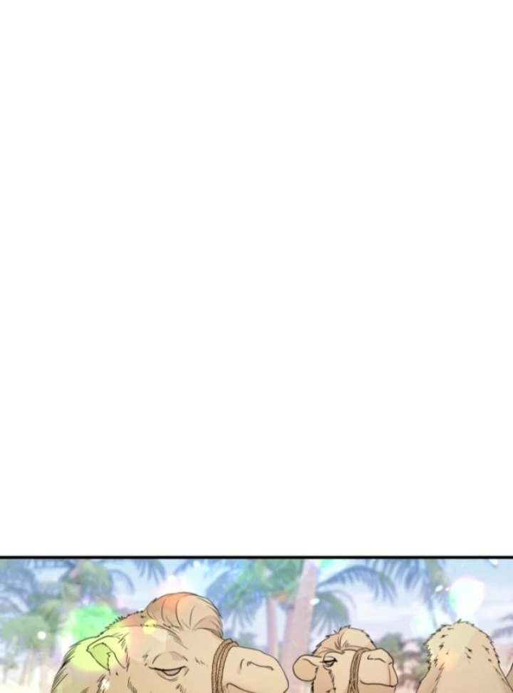 I’m a Doll, but the Tyrant Is Obsessed With Me Chapter 59 - Page 45