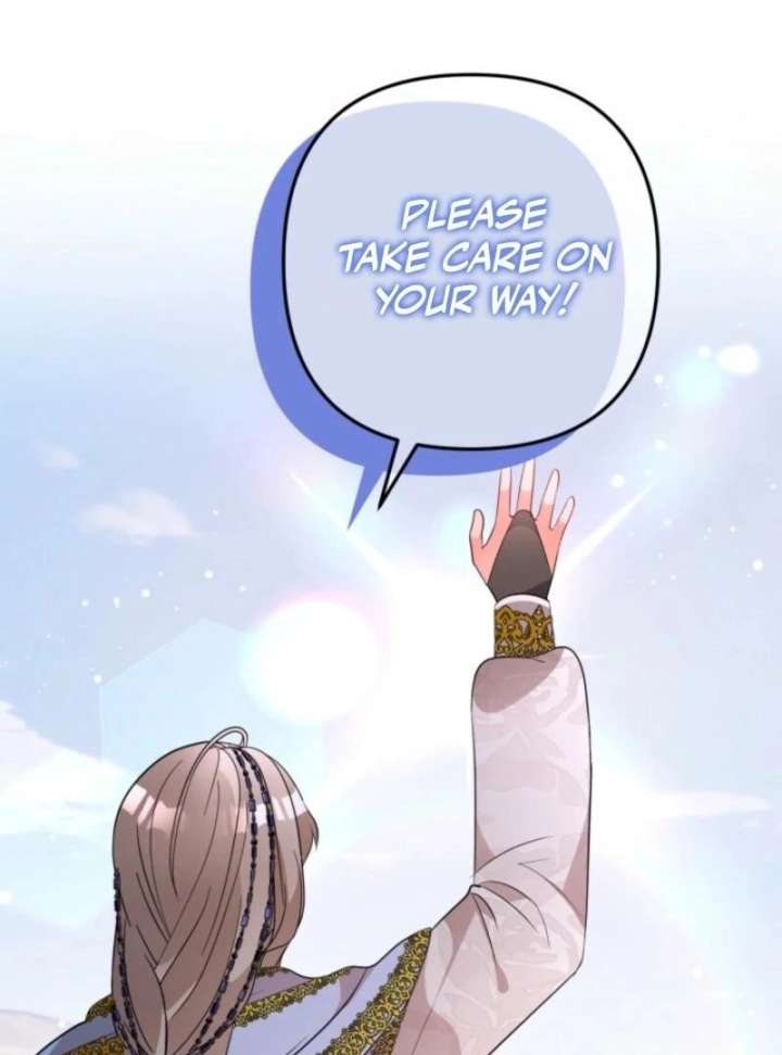 I’m a Doll, but the Tyrant Is Obsessed With Me Chapter 59 - Page 55