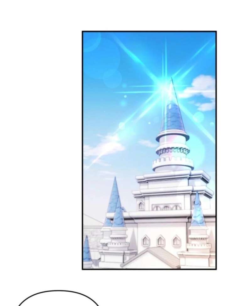 I’m a Doll, but the Tyrant Is Obsessed With Me Chapter 59 - Page 57