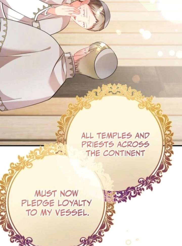 I’m a Doll, but the Tyrant Is Obsessed With Me Chapter 59 - Page 71