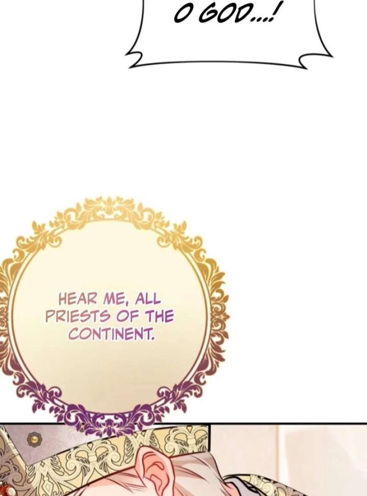 I’m a Doll, but the Tyrant Is Obsessed With Me Chapter 59 - Page 77