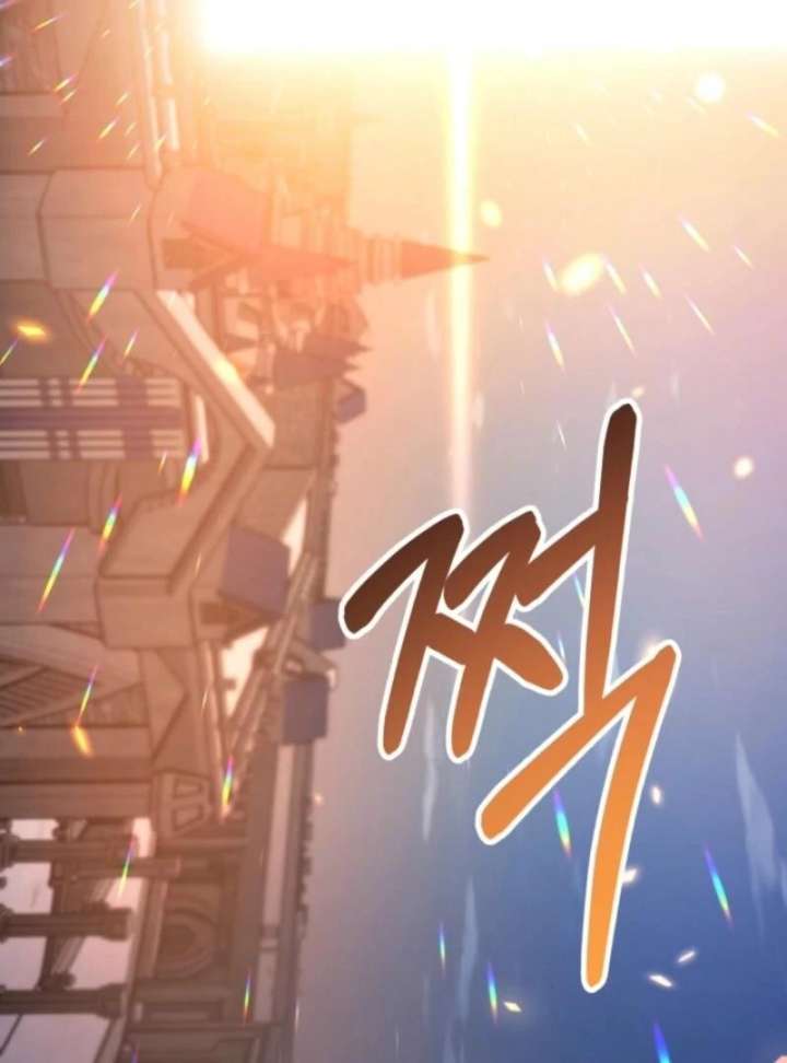 I’m a Doll, but the Tyrant Is Obsessed With Me Chapter 59 - Page 88