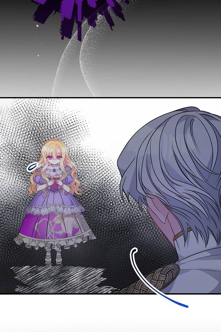 I’m a Doll, but the Tyrant Is Obsessed With Me Chapter 6 - Page 22