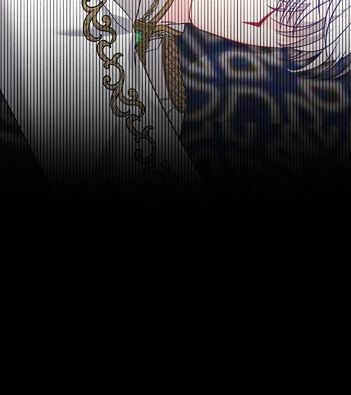 I’m a Doll, but the Tyrant Is Obsessed With Me Chapter 6 - Page 40