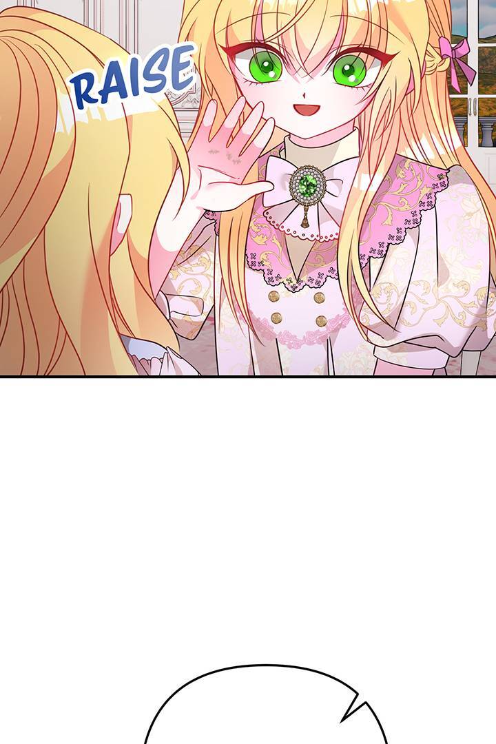 I’m a Doll, but the Tyrant Is Obsessed With Me Chapter 6 - Page 51