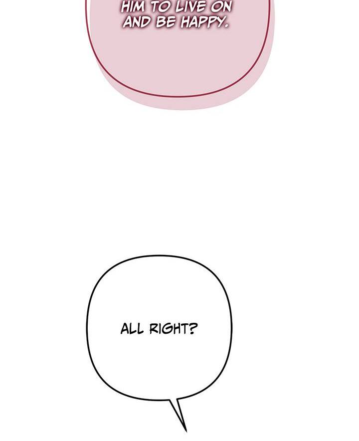 I’m a Doll, but the Tyrant Is Obsessed With Me Chapter 6 - Page 66