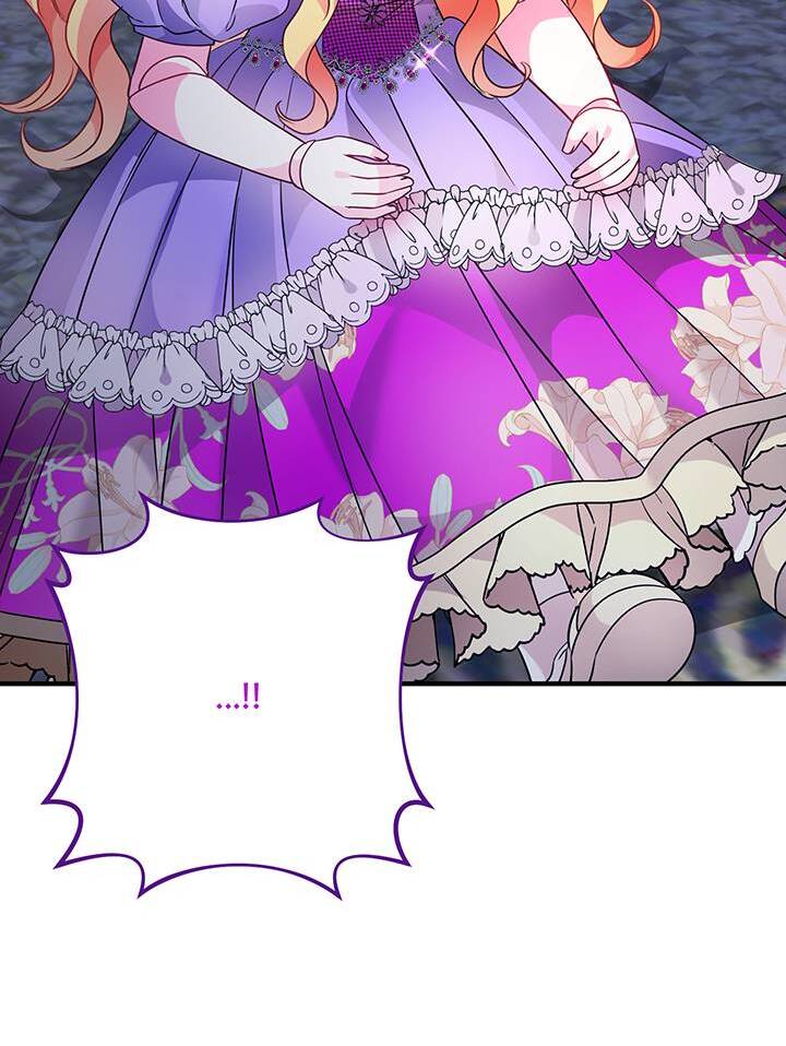 I’m a Doll, but the Tyrant Is Obsessed With Me Chapter 6 - Page 87
