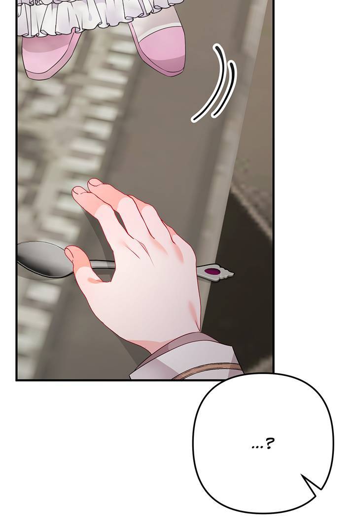 I’m a Doll, but the Tyrant Is Obsessed With Me Chapter 7 - Page 107