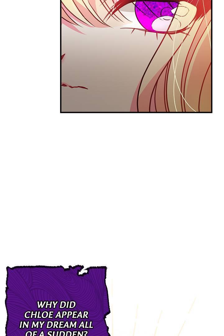 I’m a Doll, but the Tyrant Is Obsessed With Me Chapter 7 - Page 15