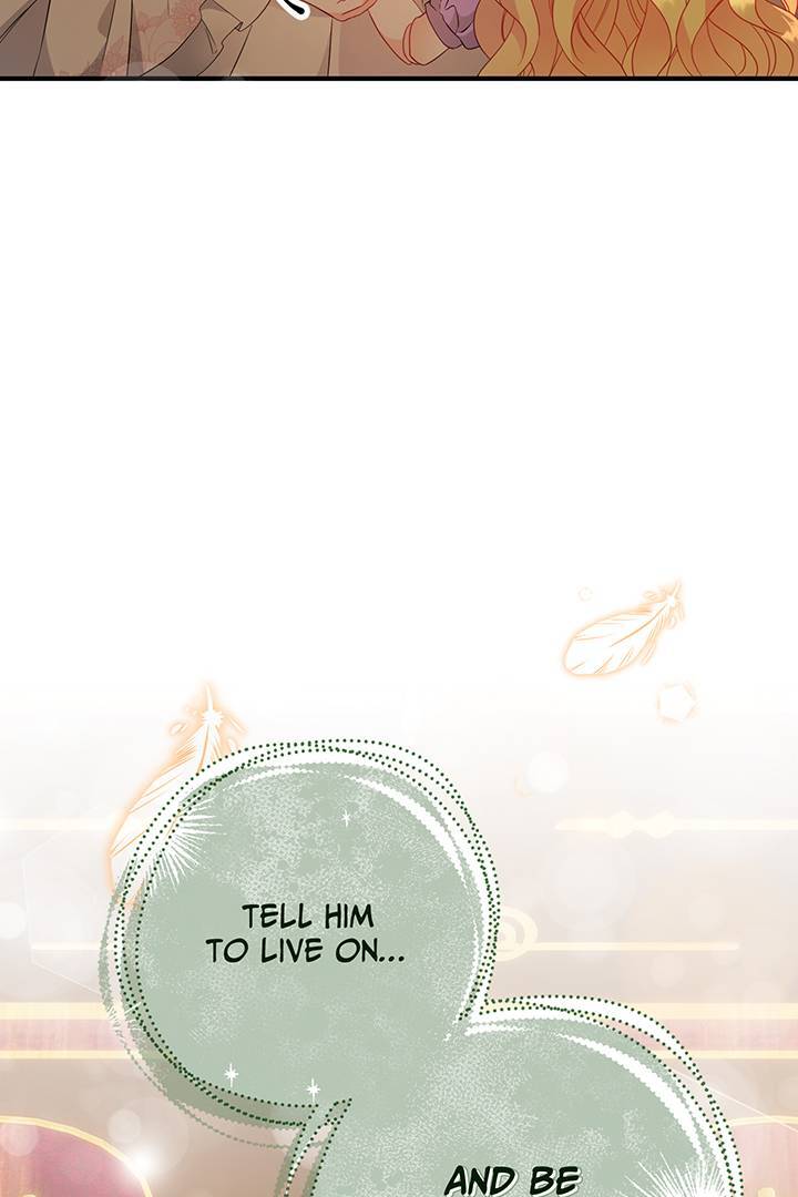 I’m a Doll, but the Tyrant Is Obsessed With Me Chapter 7 - Page 25