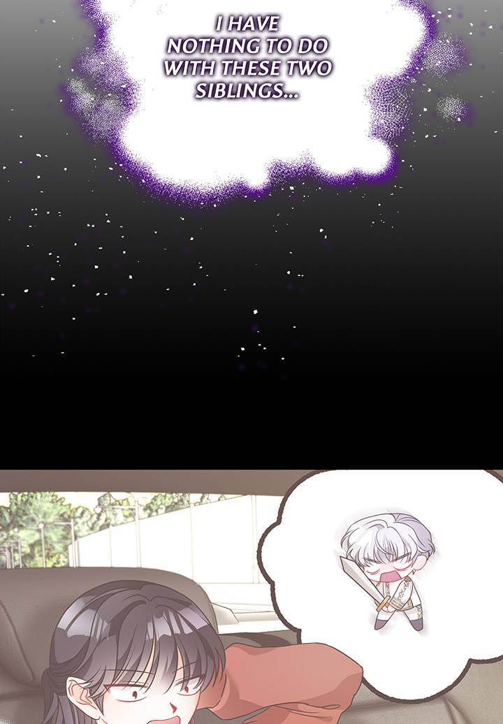 I’m a Doll, but the Tyrant Is Obsessed With Me Chapter 7 - Page 30
