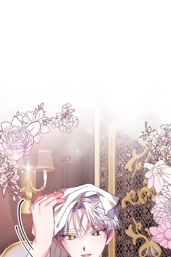 I’m a Doll, but the Tyrant Is Obsessed With Me Chapter 7 - Page 60