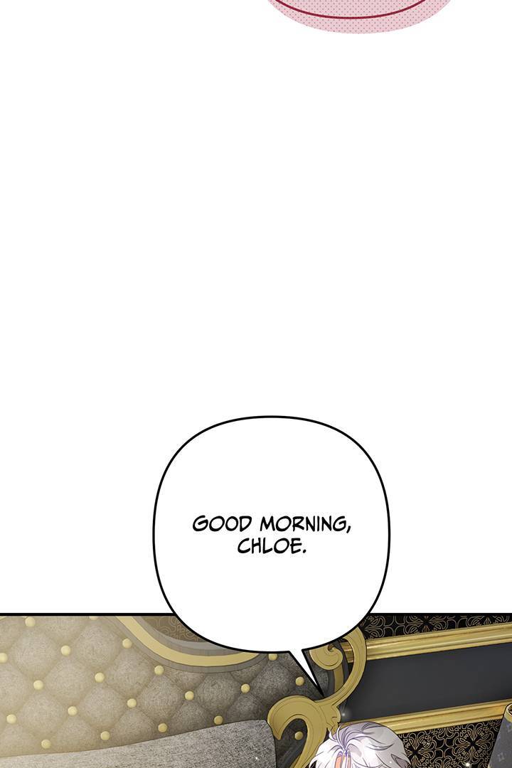 I’m a Doll, but the Tyrant Is Obsessed With Me Chapter 7 - Page 62