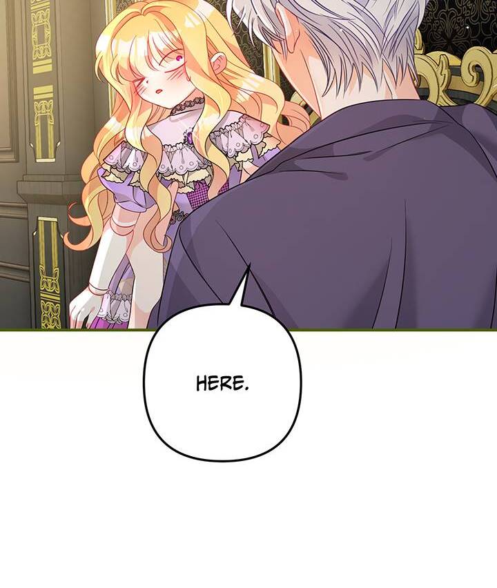 I’m a Doll, but the Tyrant Is Obsessed With Me Chapter 7 - Page 73