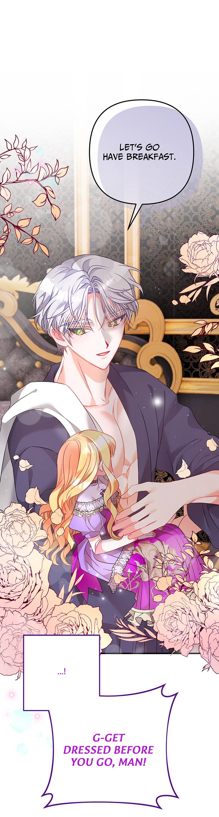 I’m a Doll, but the Tyrant Is Obsessed With Me Chapter 7 - Page 74