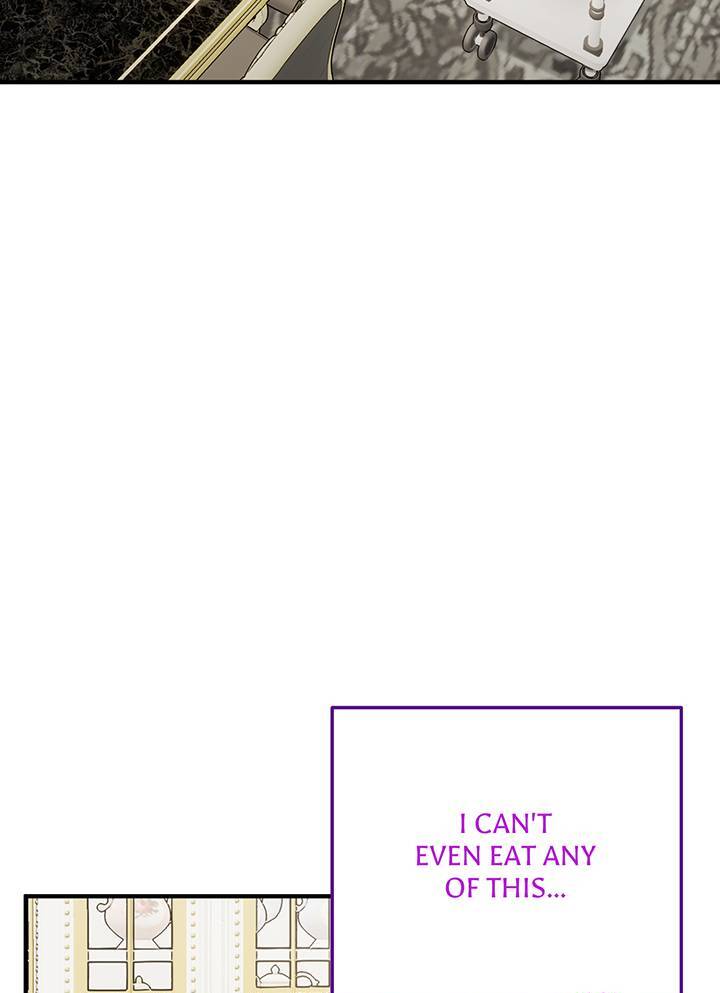 I’m a Doll, but the Tyrant Is Obsessed With Me Chapter 7 - Page 77