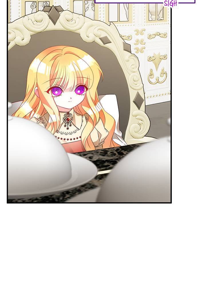 I’m a Doll, but the Tyrant Is Obsessed With Me Chapter 7 - Page 78