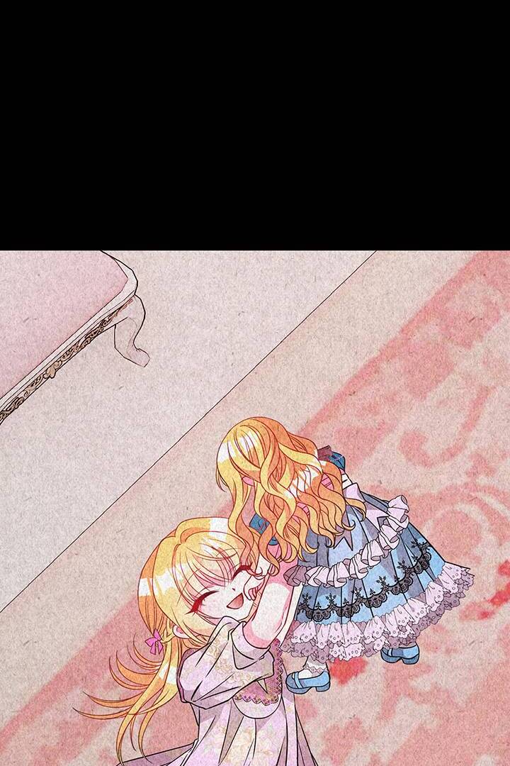 I’m a Doll, but the Tyrant Is Obsessed With Me Chapter 7 - Page 9