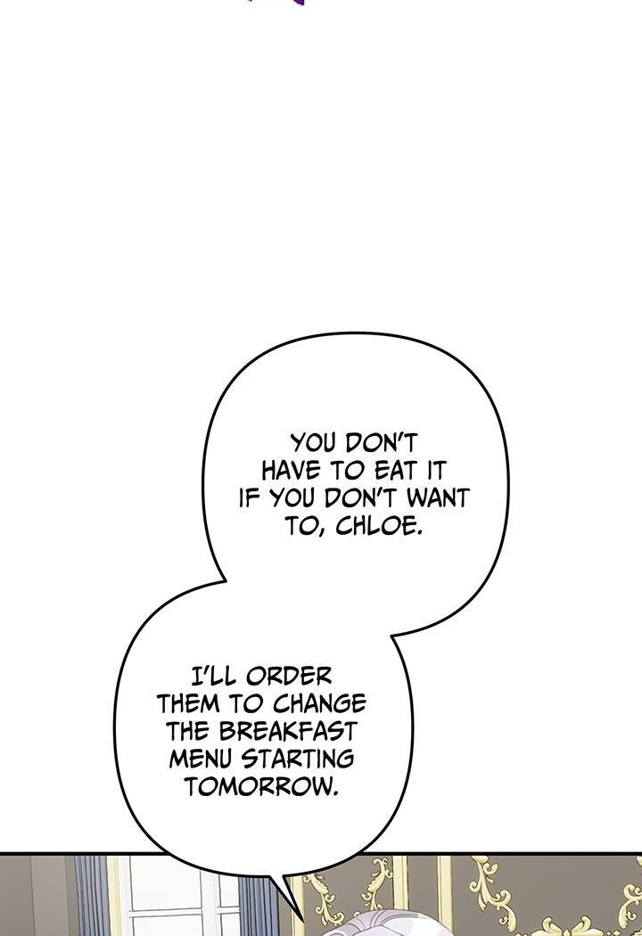 I’m a Doll, but the Tyrant Is Obsessed With Me Chapter 7 - Page 95